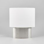 1058 3475 TABLE LAMP